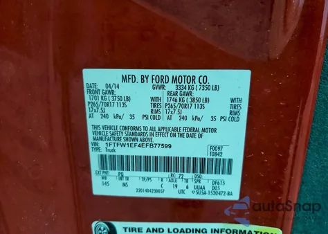 2014 Ford F150 Supercrew из США, поврежденный, VIN 1FTFW1EF4EFB77599